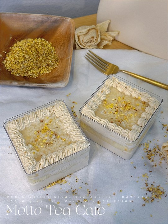 Osmanthus Glutious Oat Rice Cake Box