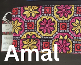 Amal Wallet