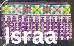 Israa Pouch
