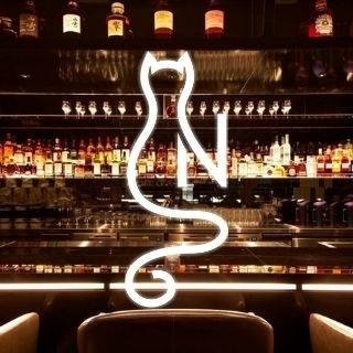 Neon kitten Izakaya & Dimsum House 2805 Main Street