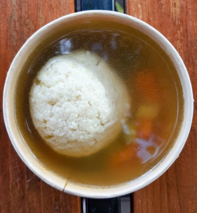 Matzoh Ball Bowl