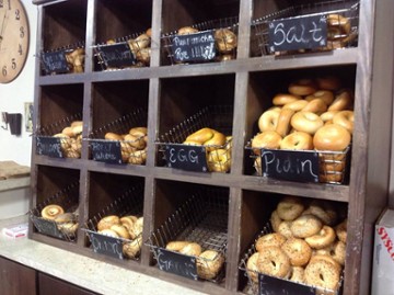Bite the Bagel - Harker Heights