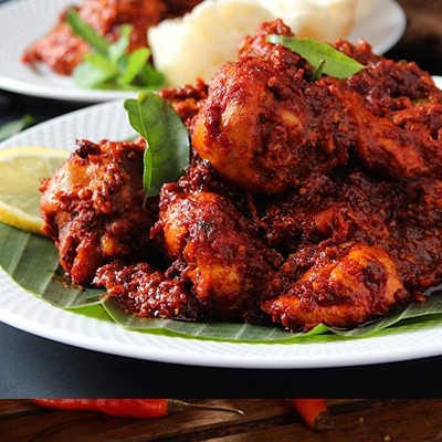 Aaha Special Spicy Chicken Fry