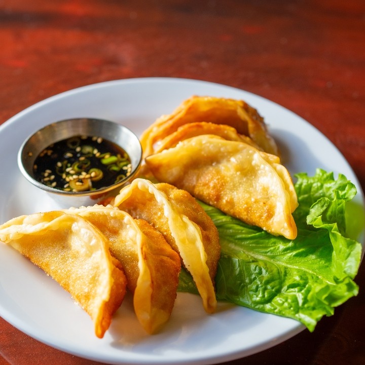 Gyoza - Chicken & Veggie