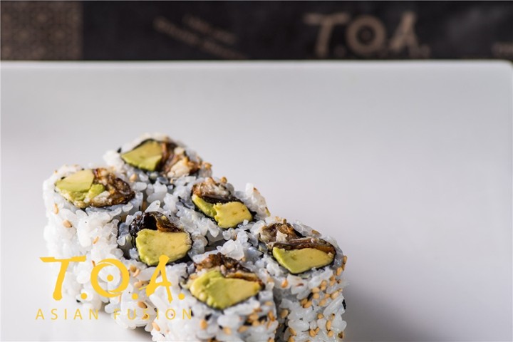 Eel Avocado Roll