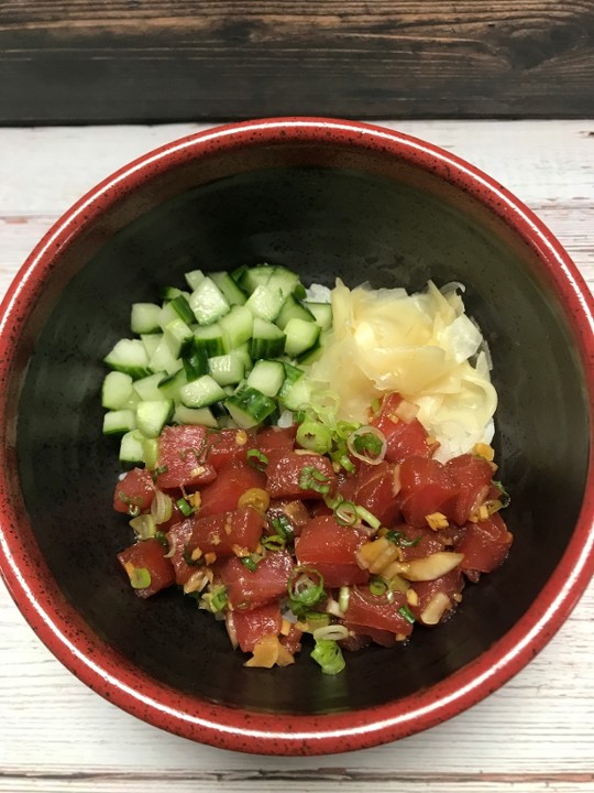 Poke Bowl [Tuna]