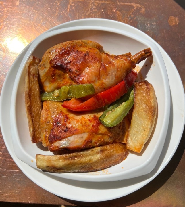 Baked Chicken (Firinda Sebzeli Tavuk)