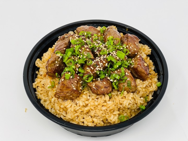 Steak Fried Rice Bowl