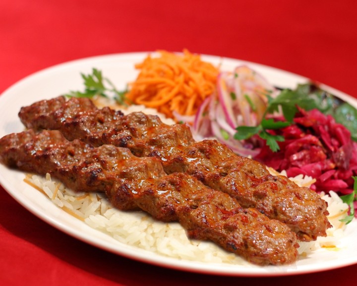 Lamb Adana