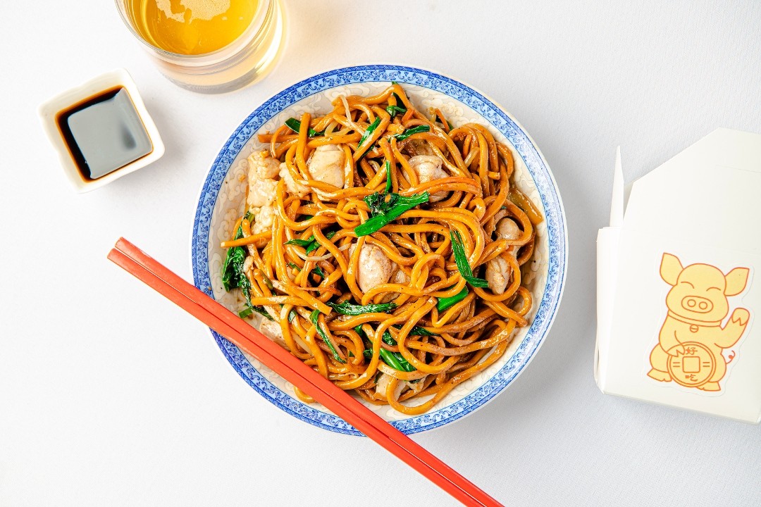 Chow Mein (Chicken)