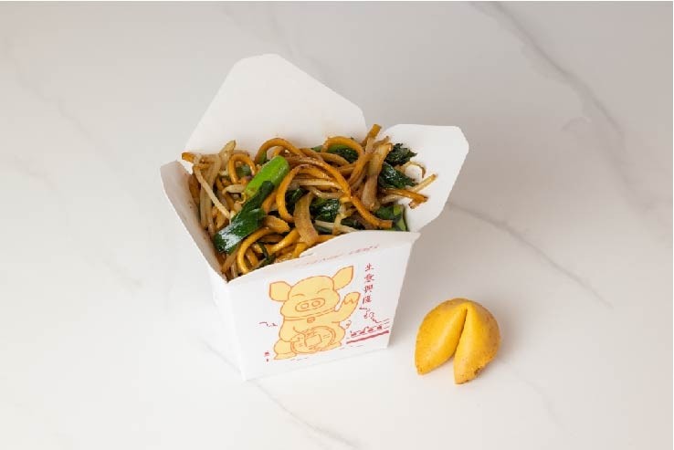 Small Veggie Chow Mein