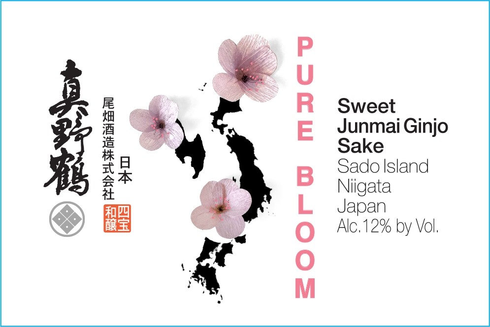 Kura Selections "Pure Bloom" Sweet Junmai Ginjo 300ml
