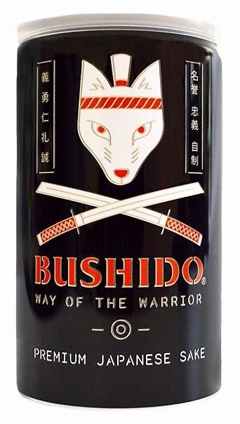 Bushido "Way of the Warrior" Ginjo Genshu 180ml can