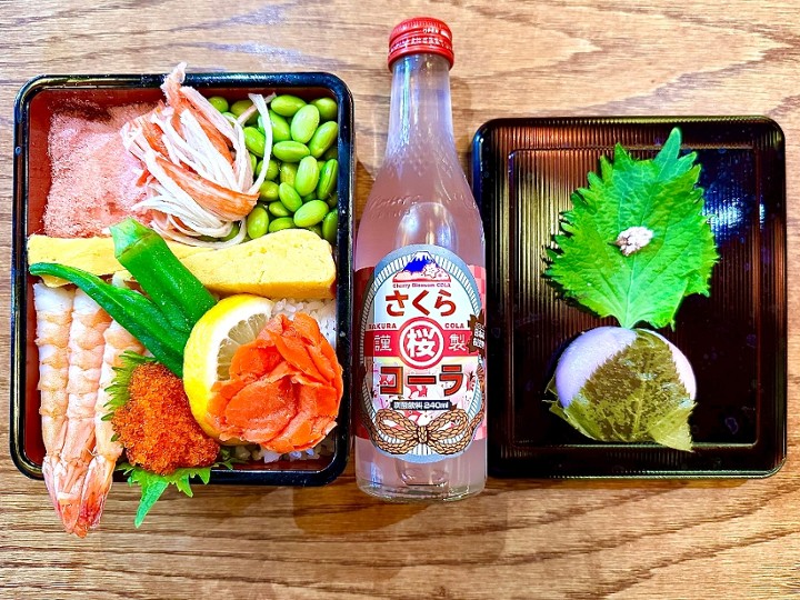 Sakura Bento Combo