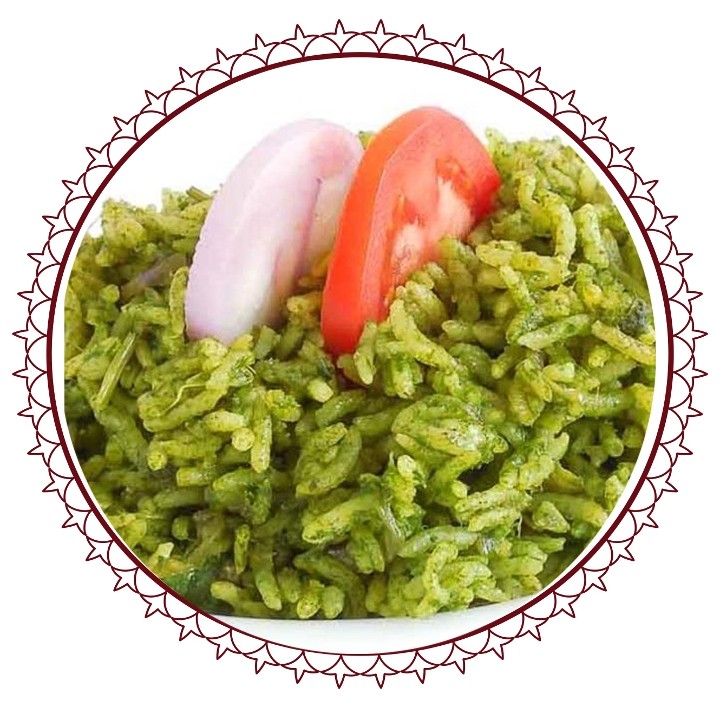 Spinach Rice