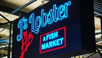 J’s Lobster & Fish Market 906 Carrollton Ave. #370