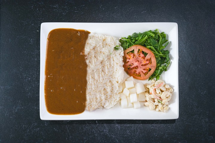 Plain Curry Plate (No Katsu)