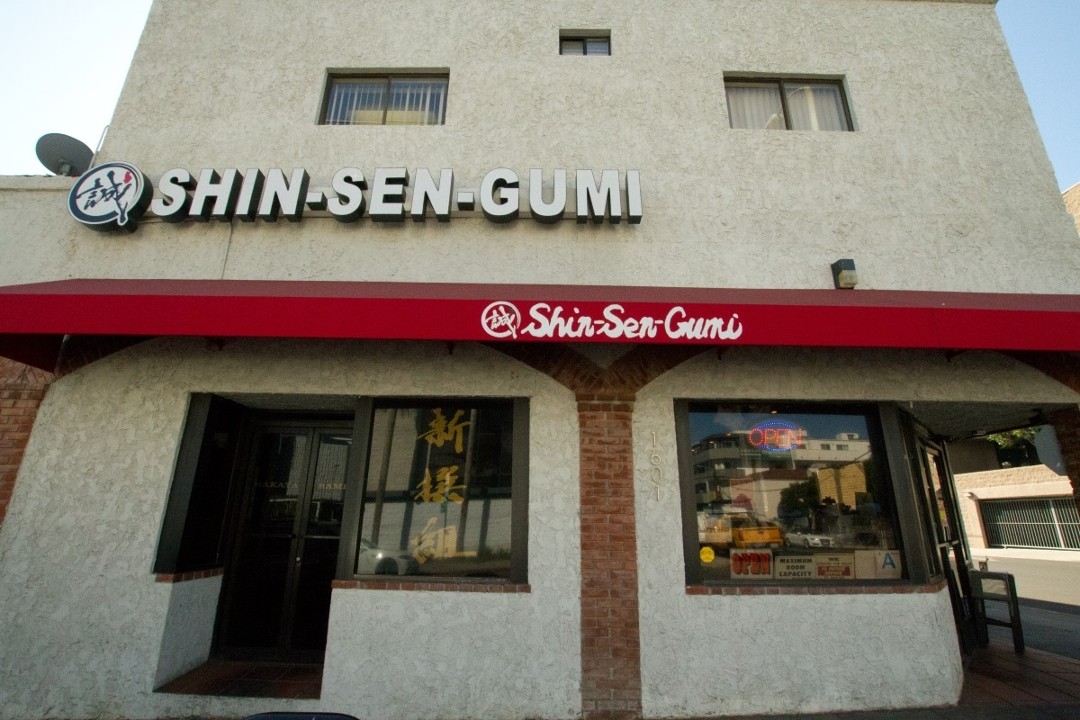 Shin-Sen-Gumi Yakitori & Izakaya West LA
