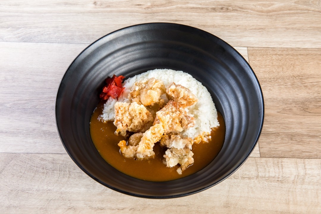 Curry Rice Chicken Karaage
