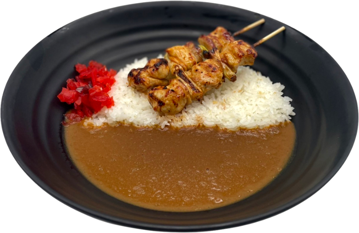 Curry Rice Negima