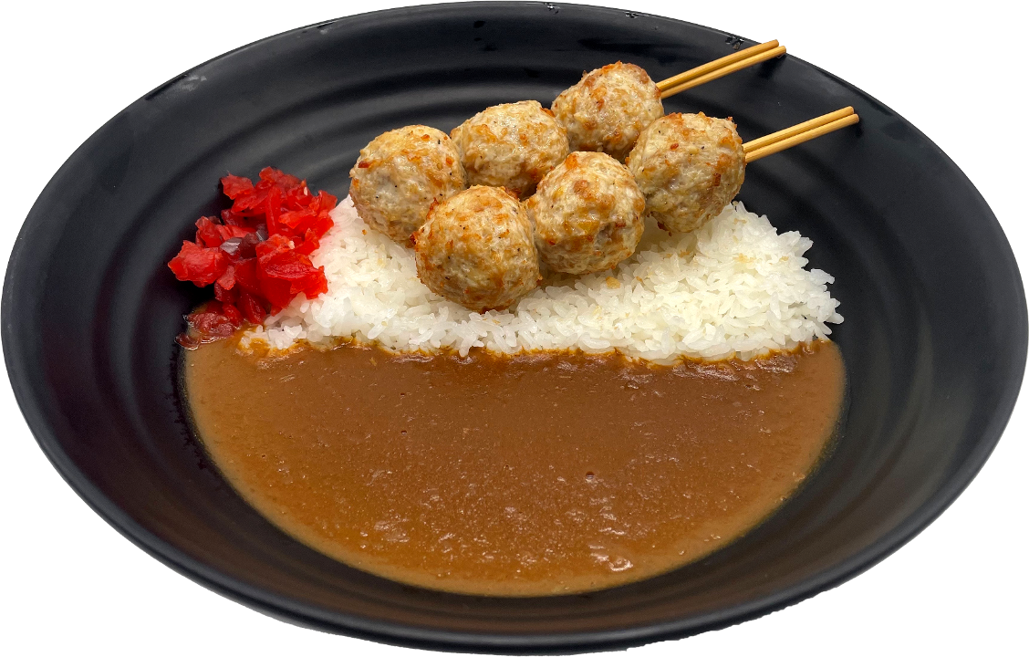 Curry Rice Tsukune