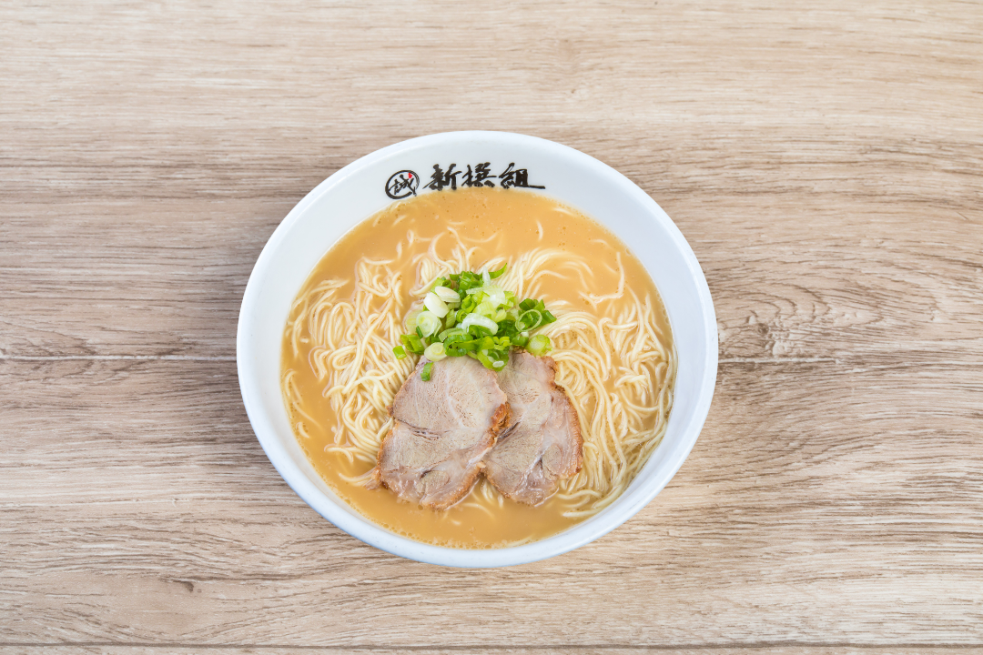 Shin-Sen-Gumi 2Go - Gardena