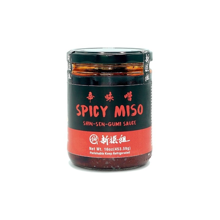 Spicy Miso 16oz