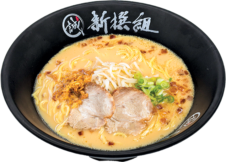 Satsuma Ramen