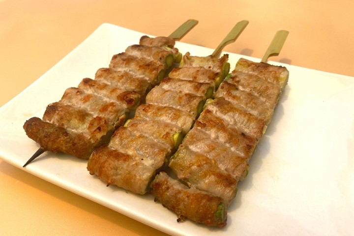 Aspara Maki (3pc)