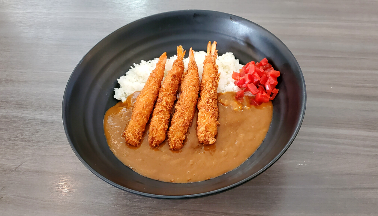 Fried Shrimp Curry Rice