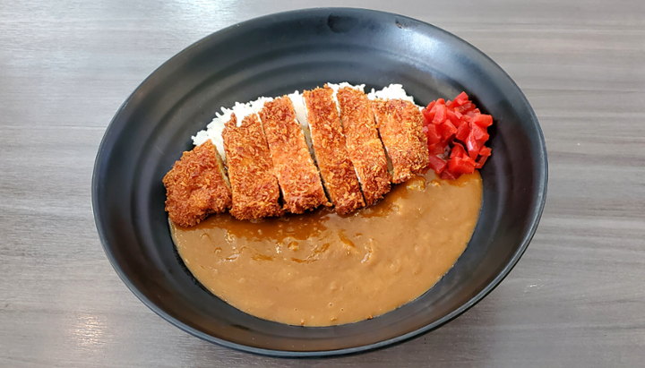 Pork Cutlet Curry Rice