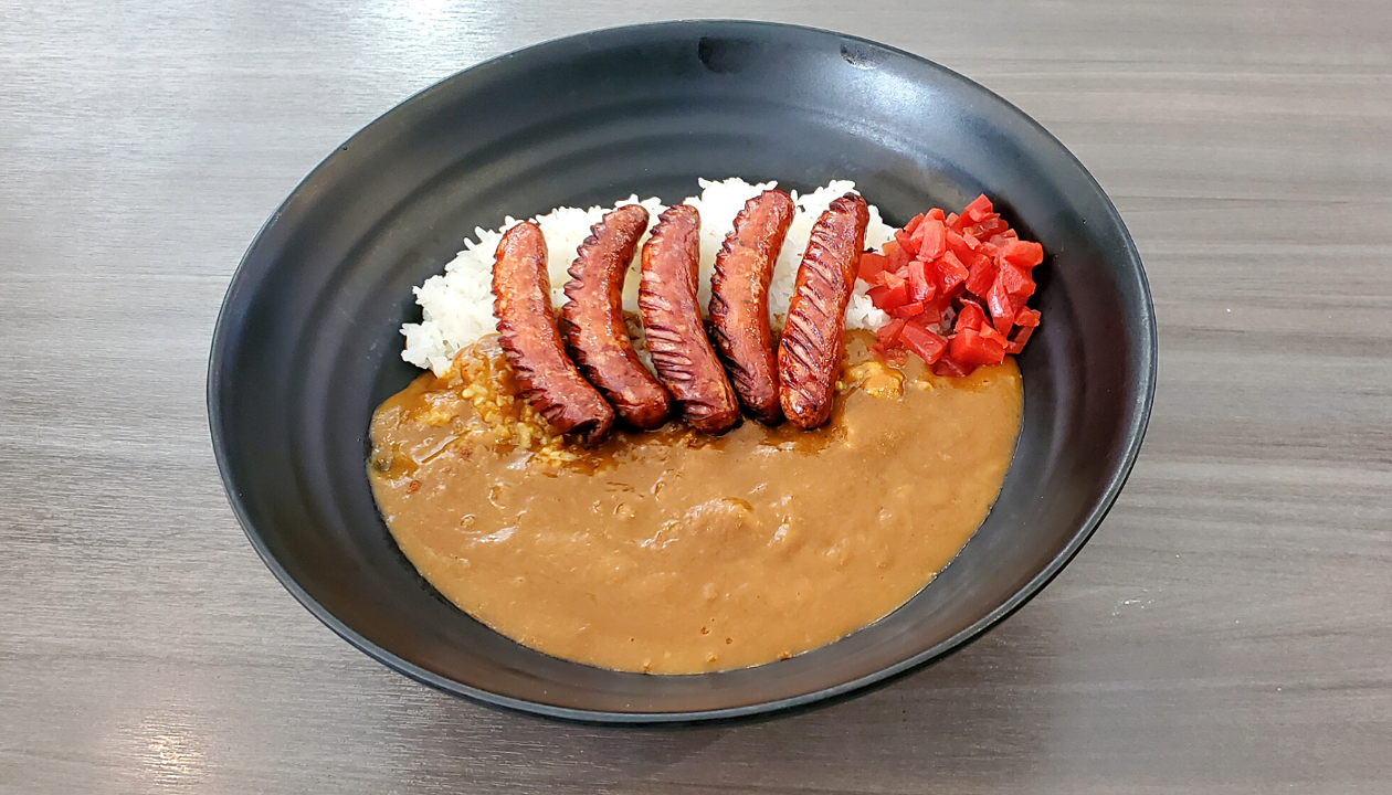 Sausage Curry Rice