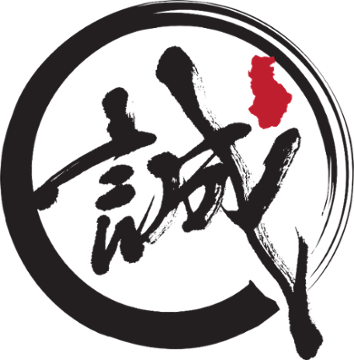 Shin-Sen-Gumi Hakata Ramen Rosemead logo