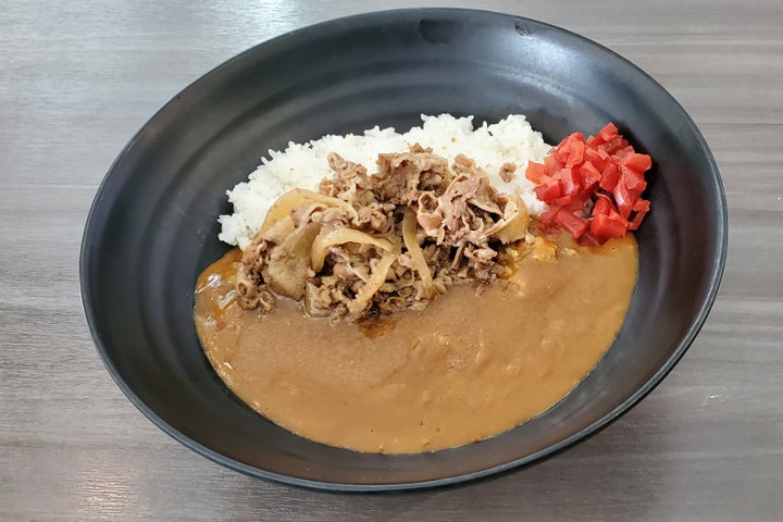 Beef & Onion Curry Rice