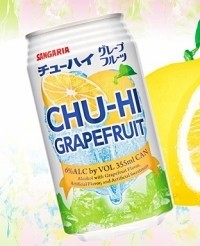 Chu-hi grape fruit