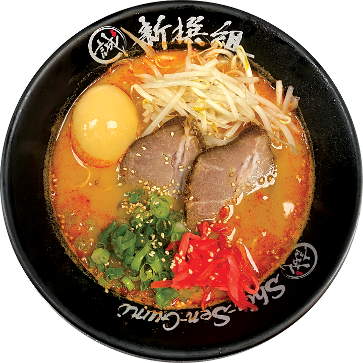 Spicy Tonkotsu Ramen (To-go only)