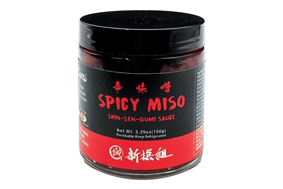 Spicy Miso Mini Jar