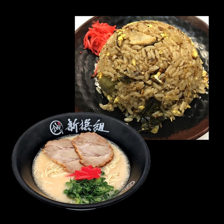 C - Hakata Ramen + Takana Fried Rice