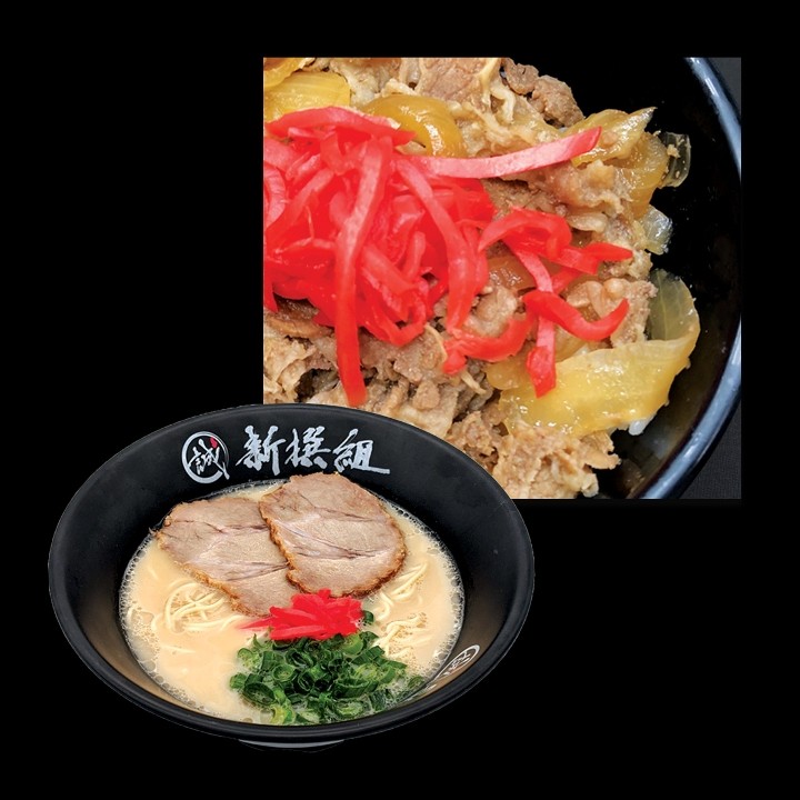 G - Hakata Ramen + Beef Rice Bowl