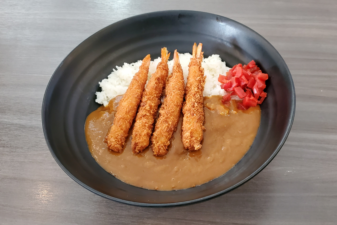 Deep Fried Shrimp Curry Rice