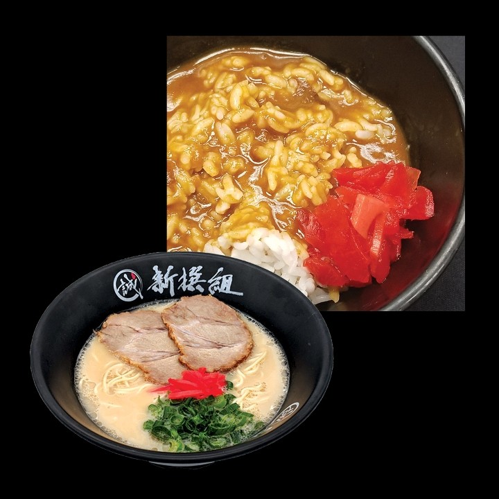 E - Hakata Ramen + SSG Curry Rice