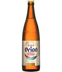 Orion Bottle (21.4oz)
