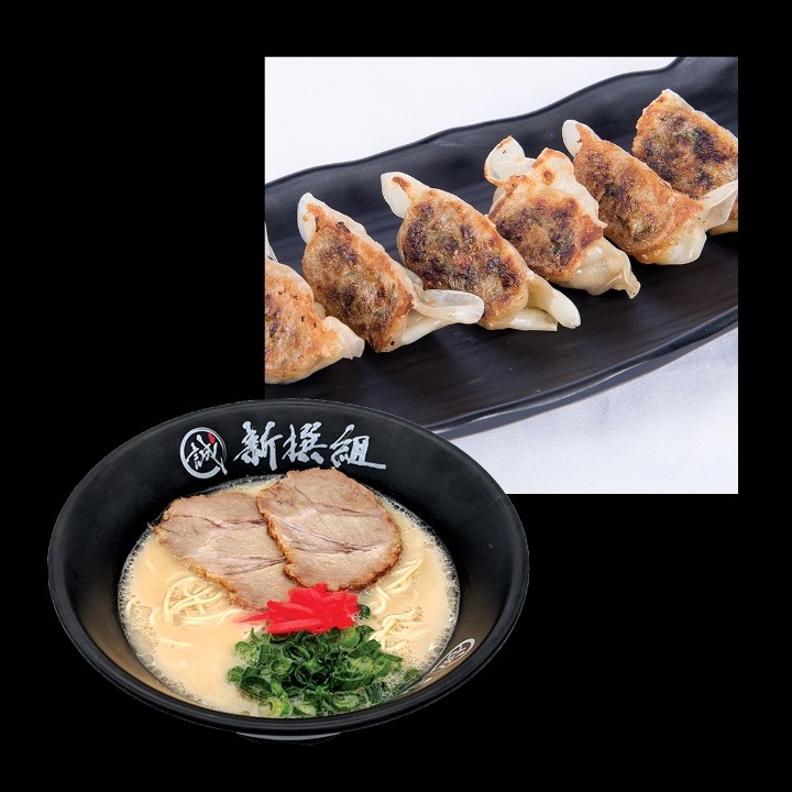 A-Set Gyoza 6pc