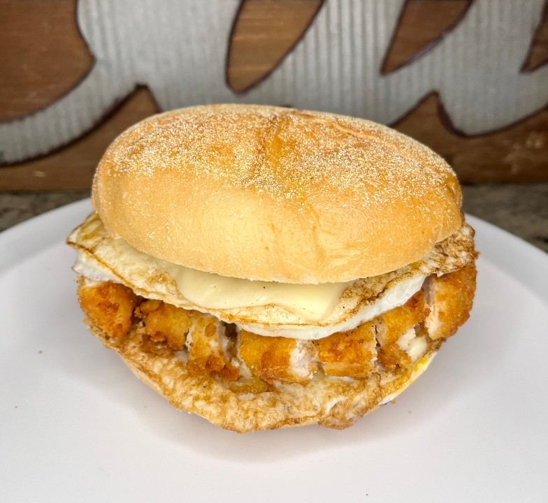 Chicken, Egg and Cheese