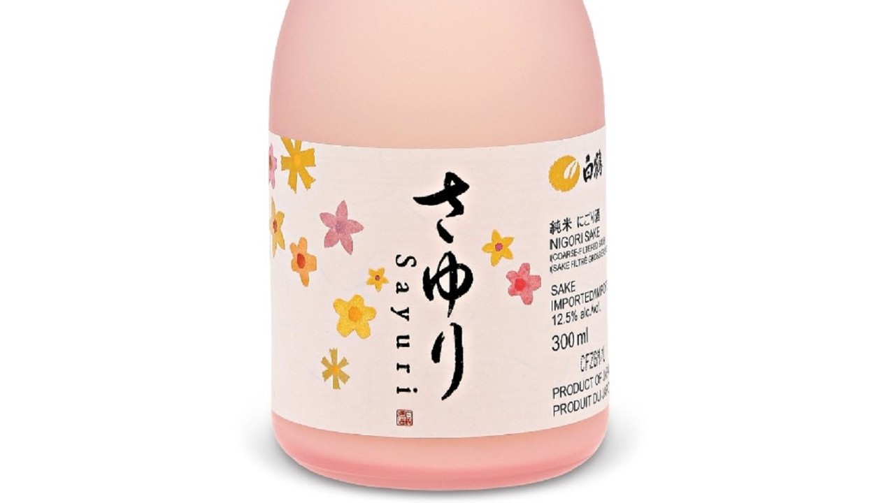 Bottle Hana Kizakura Junmai Ginjo