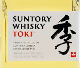 Suntory Whiskey Shots