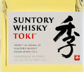 Suntory Whiskey Bomb