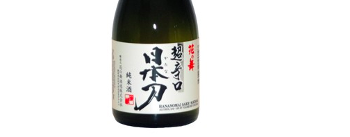 Bottle Katana Hanamomai Sake