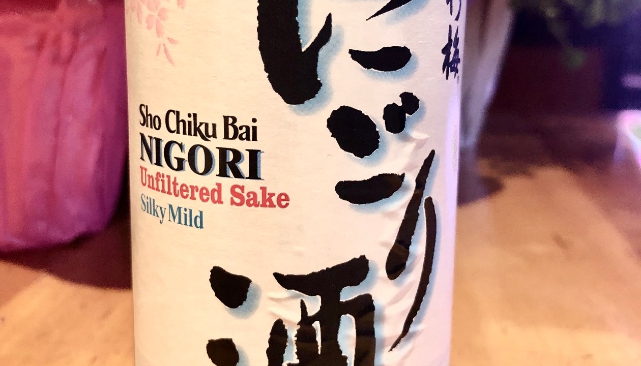 Bottle Nigori Junmai Unfiltered