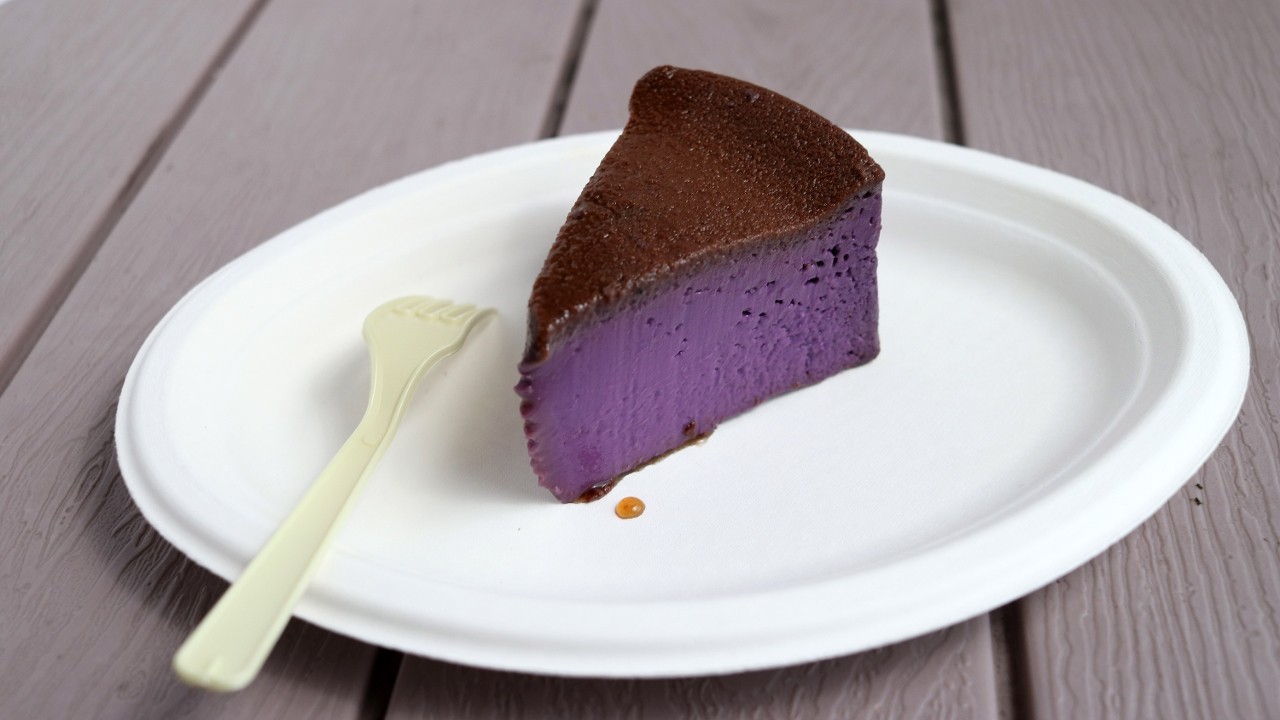 #D3 Ube Flan